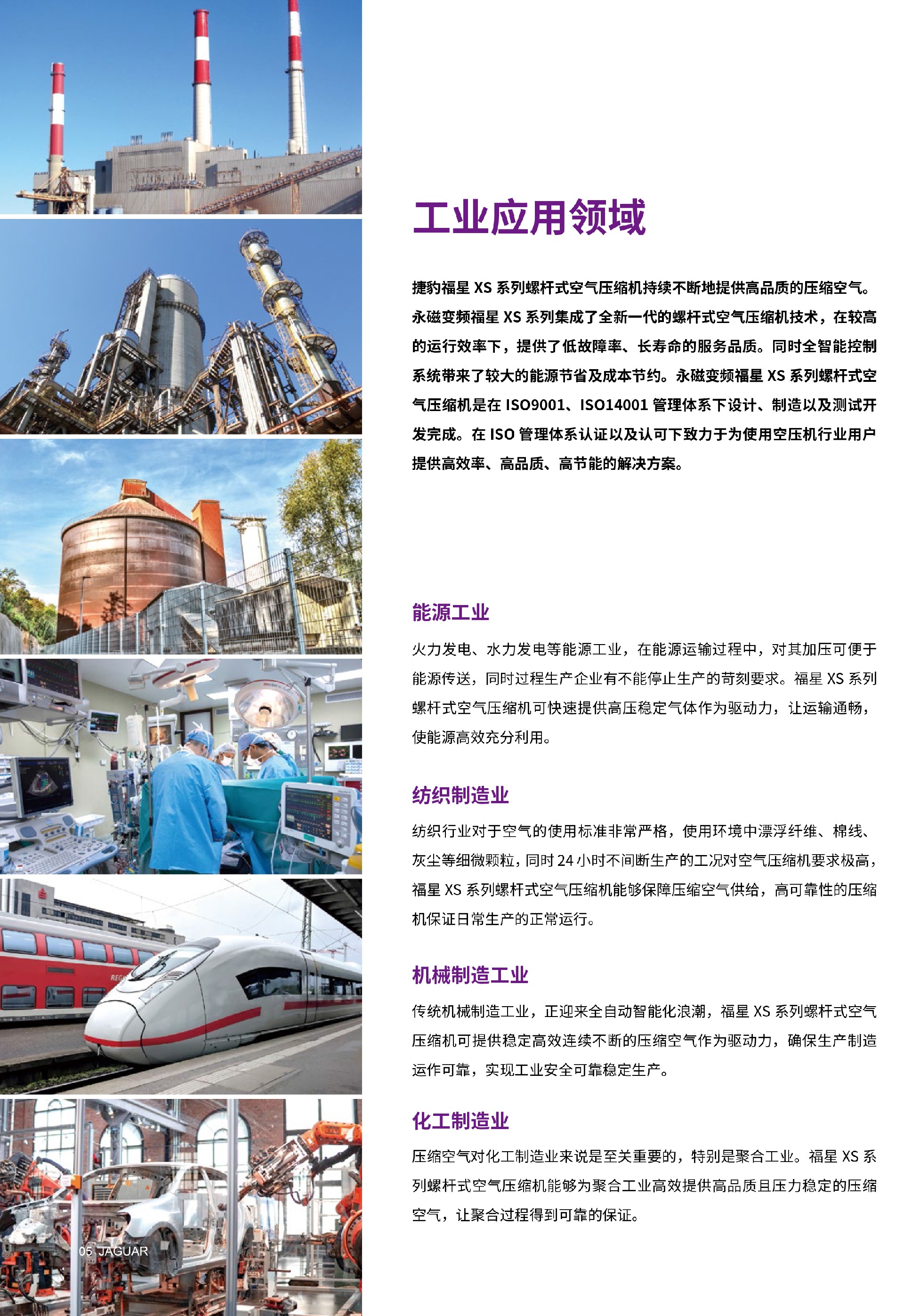 1711607693122135.jpg 11.jpg